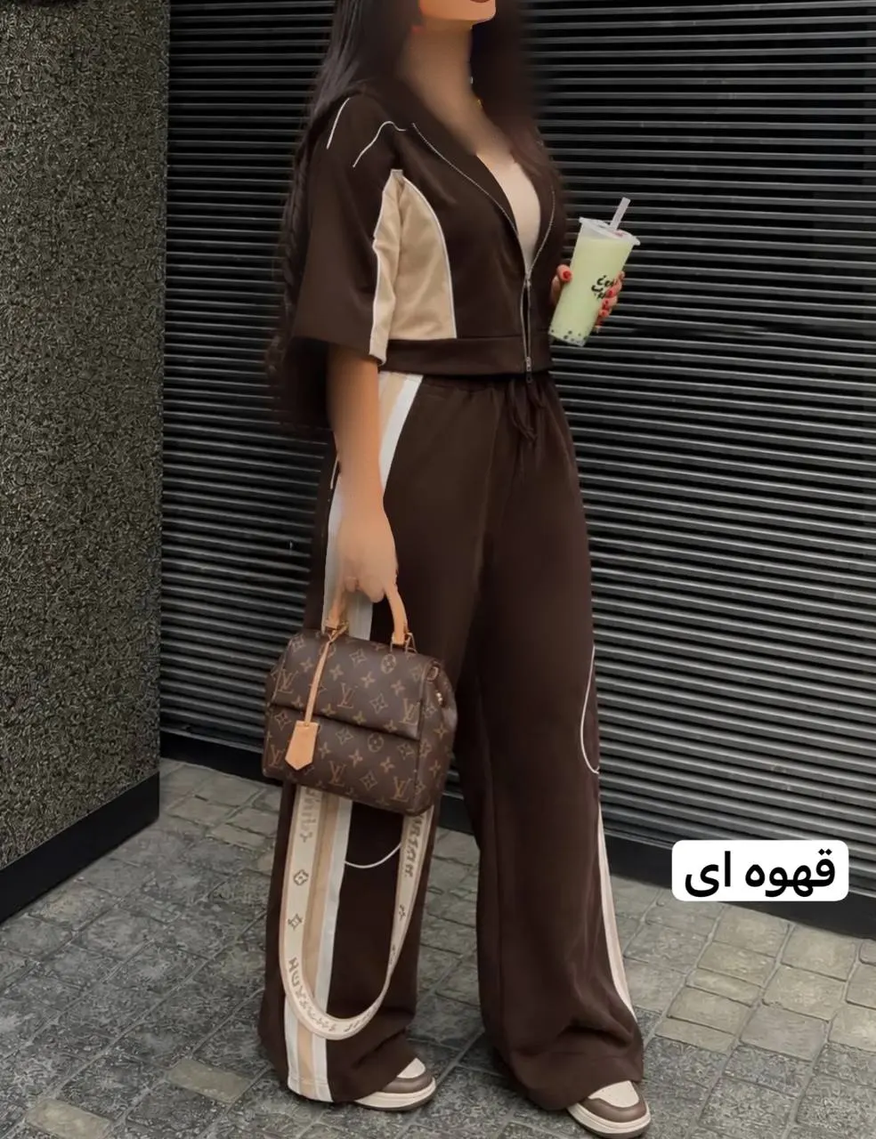 ست سه تیکه