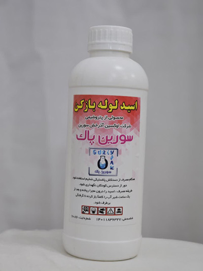 ی متن