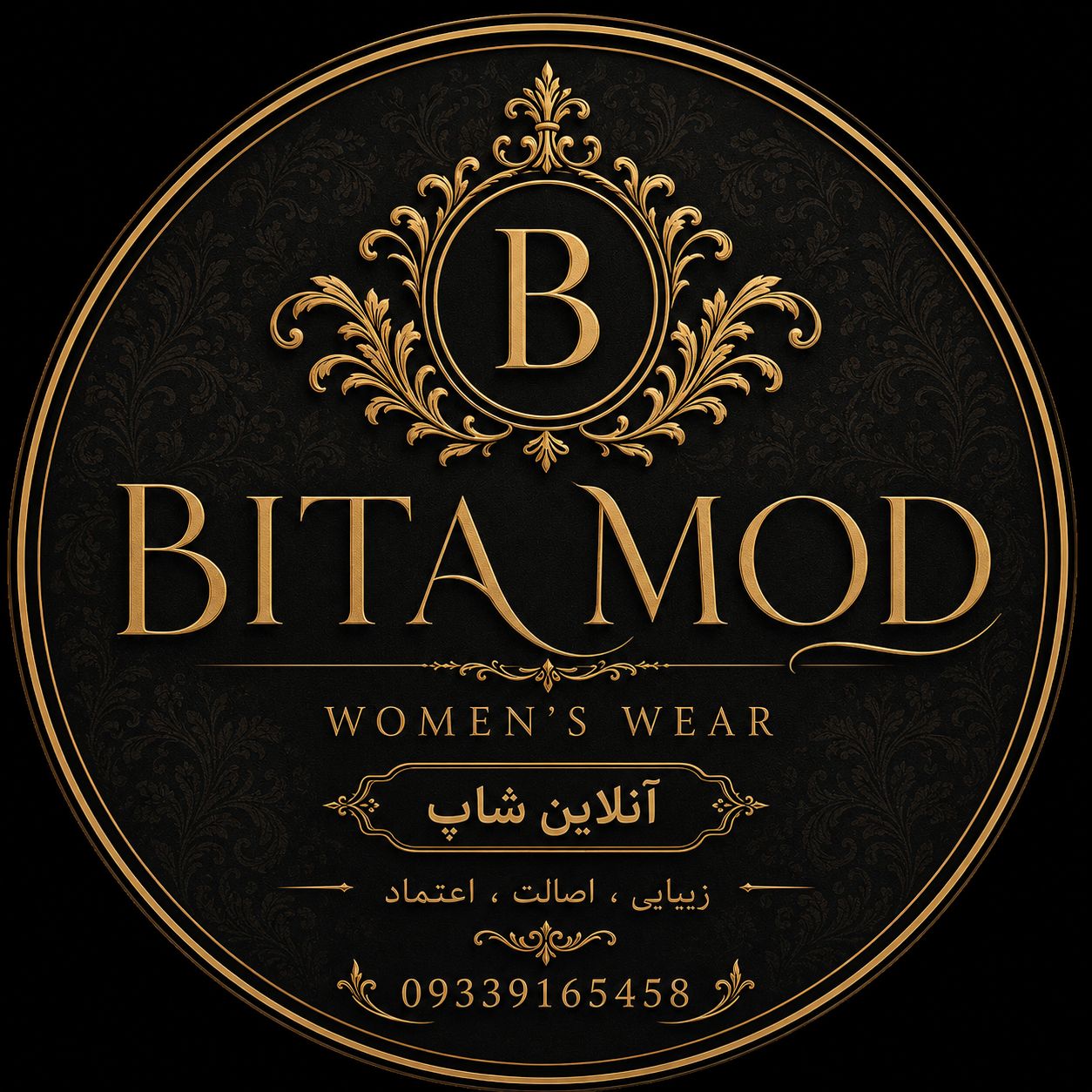 بیتامدبیوتی